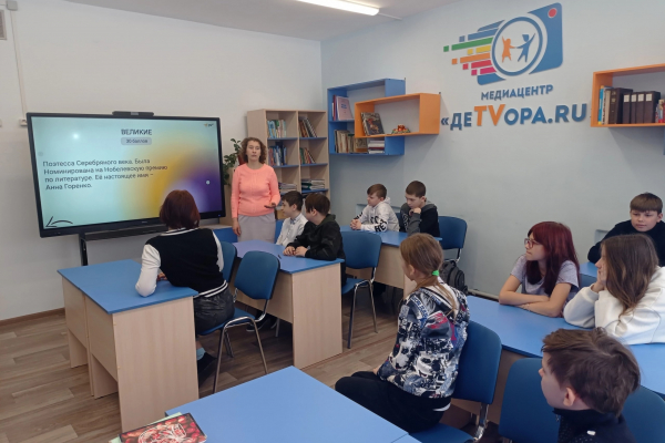 13 школ из Костромских районов получат средства на развитие воспитательных сообществ!