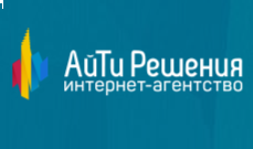 АйТи Решения