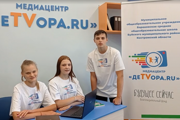 16 сентября 2022 г. в Барановской средней школе открыт медиа-класс  