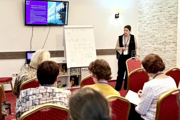 родолжает свою работу семинар для педагогов Костромской области «Мои профессиональные ценности».